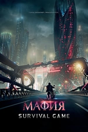 Mafya: Hayatta Kalma Oyunu izle