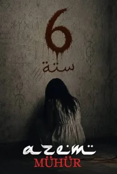 Azem 6: Mühür İzle